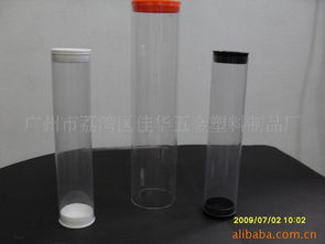 匠心制造，品質承諾——走進廣州市荔灣區佳華五金塑料制品廠